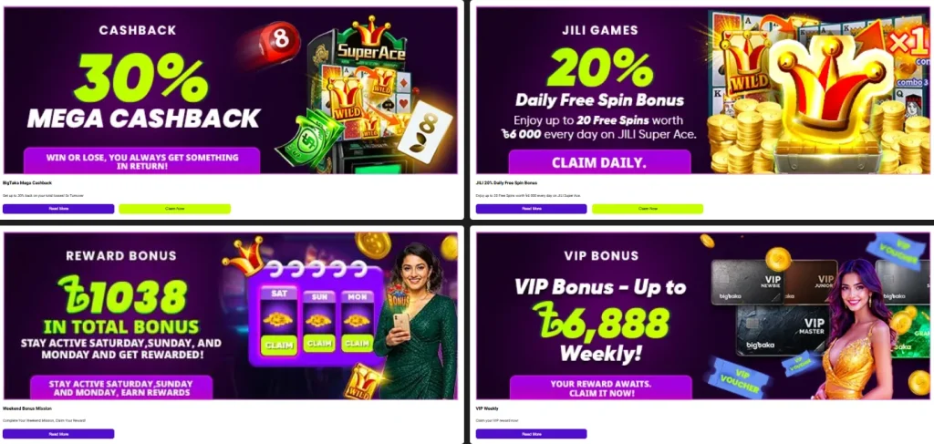 Bonuses and Promotions