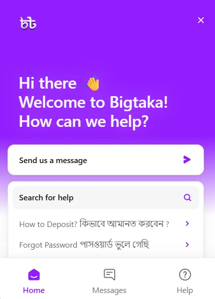 How can you contact Bigtaka App customer support