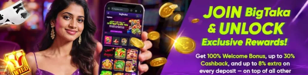 Bigtaka Bonuses for Sports Bettors